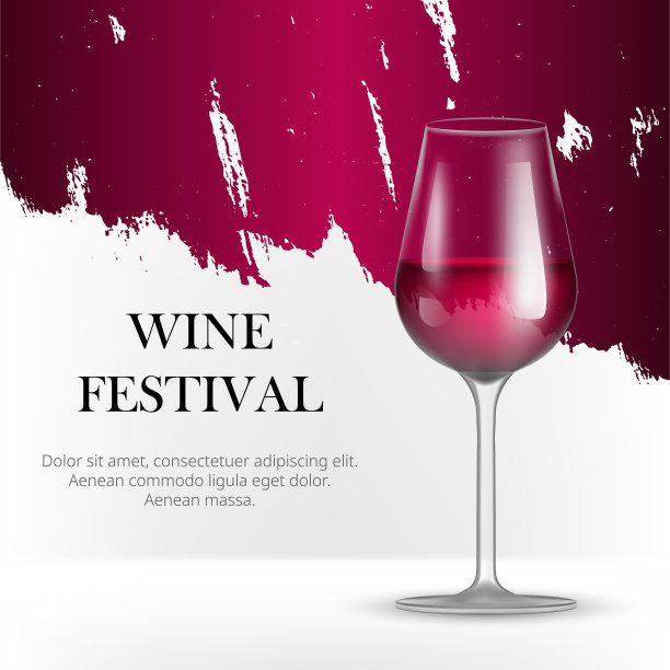 酒瓶与标签在白色背景。现实的3d酒杯与红色液体。产品植入模拟横幅品牌。Grunge豪华背景舞台。矢量插图。图片下载