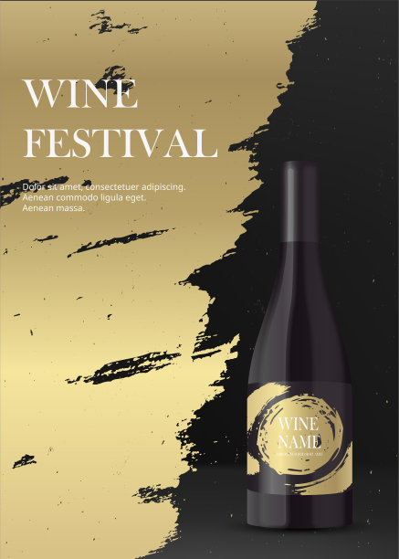 酒瓶与标签在白色背景。现实的3d黑色瓶子与红色液体。产品植入模拟横幅品牌。Grunge豪华金色背景舞台。矢量插图。图片下载