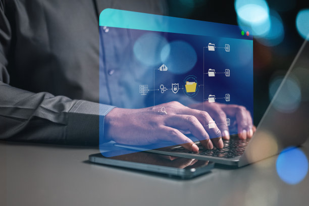 键入打开文件管理器并查找文件夹。系统和文件准备传送。图片下载