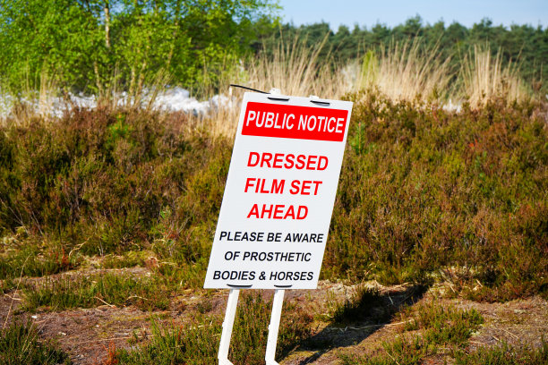 关于电影拍摄警告的公告标志图片下载