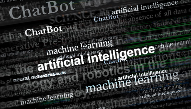 人工智能聊天机器人机器学习和神经网络新闻标题插图图片下载