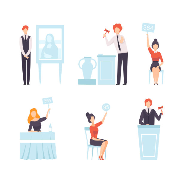 公开拍卖销售与人竞标和购买商品矢量集图片下载