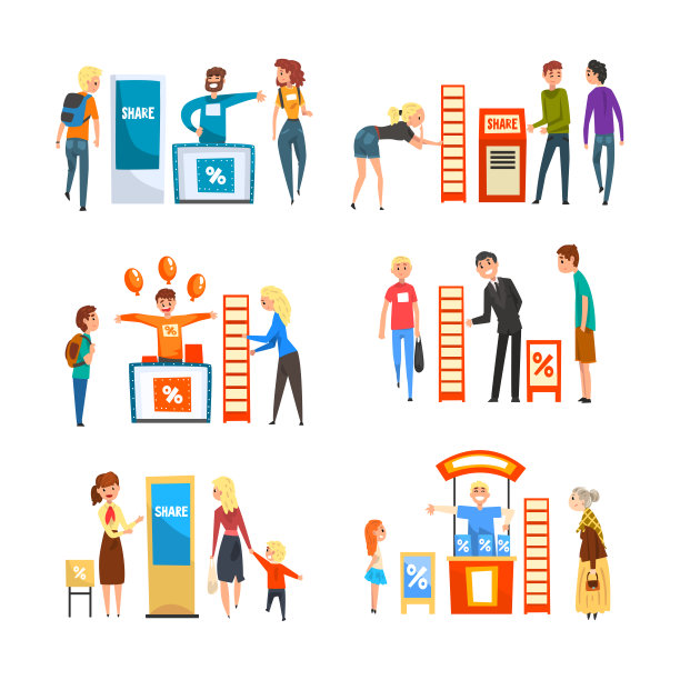 推广者广告产品或服务行走的人矢量集图片下载