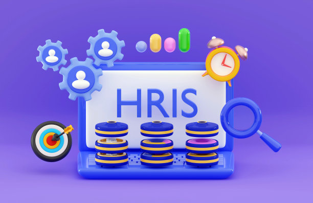 人力资源信息系统IT和人力资源技术图片下载