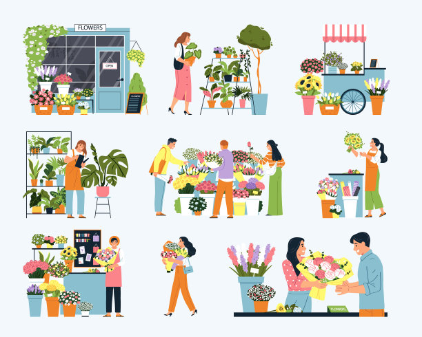 花店图标集图片下载