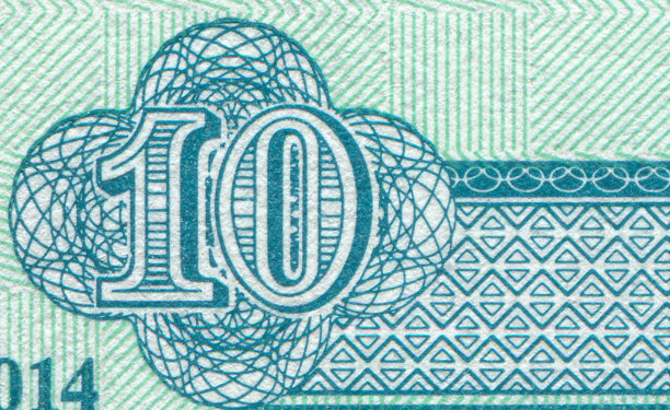 10号纸币图案设计图片下载