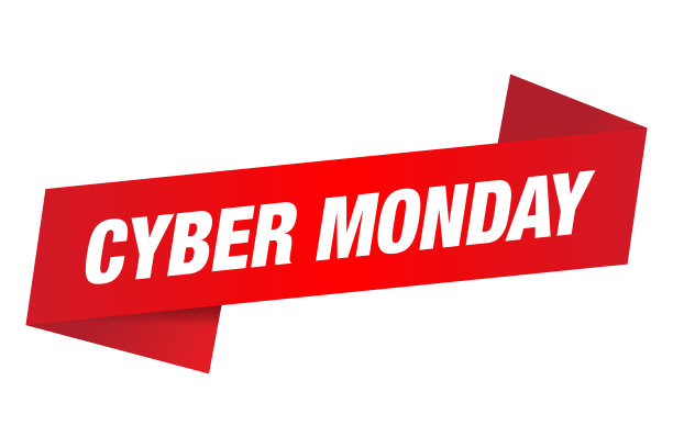 网络星期一书面削皮器孤立在白色背景图片下载