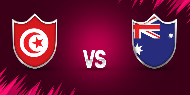 突尼斯对阵澳大利亚足球比赛背景，含两国国旗和盾牌图片下载