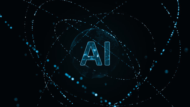 蓝色数字AI标志，带有粒子环旋转和AI技术图标，未来主义抽象背景人工智能技术和机器学习概念图片下载