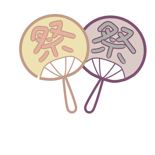 节日的粉丝图片下载