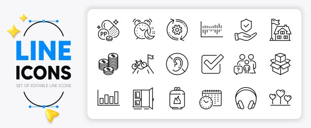 耳机，复选框和烟酸线图标。用于web应用程序。矢量图片下载