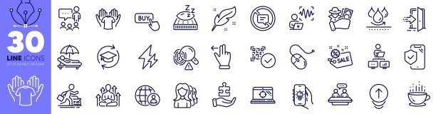 日光浴床，汽车租赁和销售线图标包。用于web应用程序。矢量图片下载