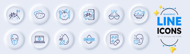 土豆，自行车应用程序和水滴线图标的网络应用程序。象形图标。向量图片下载