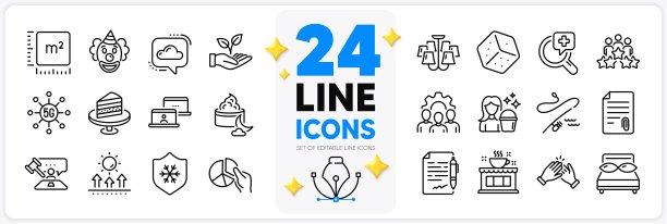 图标集的鱼竿，蛋糕和清洁线图标。用于web应用程序。矢量图片下载