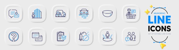 送货卡车，调查清单和家庭问题线图标的web应用程序。象形文字图标。向量图片下载