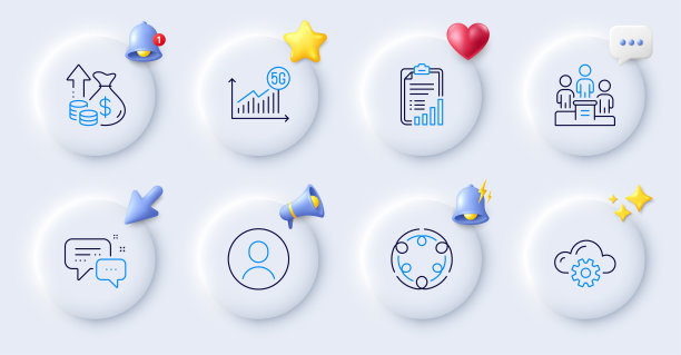 云计算，包含和检查表线图标。对于web应用程序，打印。向量图片下载