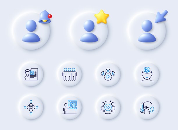 视频会议，友谊和批准的团队合作线图标。对于web应用程序，打印。向量图片下载