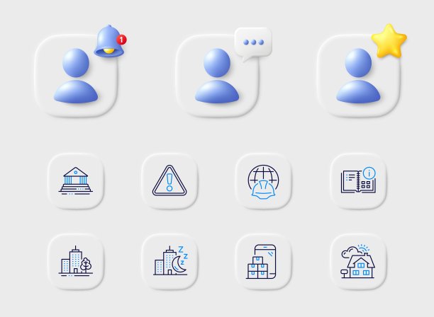 摩天大楼，警告和移动库存线图标。对于web应用程序，打印。向量图片下载