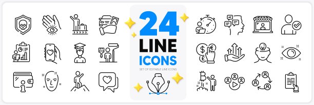 图标集的钱包，健康皮肤和增长图表线图标。用于web应用程序。矢量图片下载