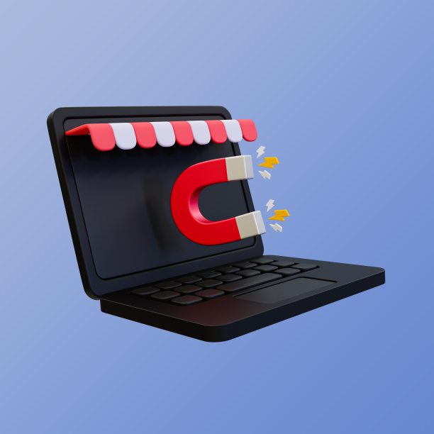 3d最小在线赚钱。商业策略。赚钱的概念。商务利润。带磁铁的笔记本电脑。3 d演示。图片下载