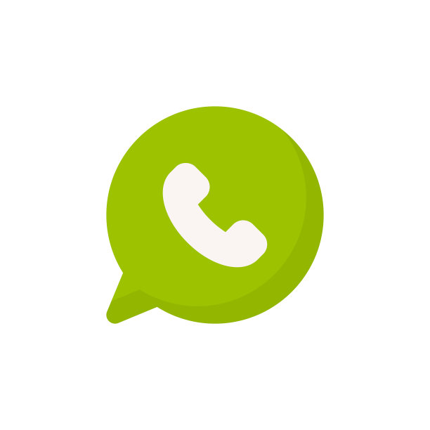 电话呼叫平面图标。像素完美。移动和网络。图片下载