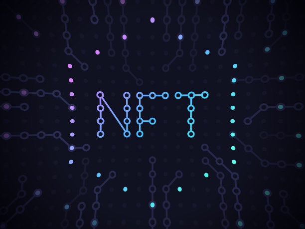 NFT不可替代代币数字艺术概念图片下载