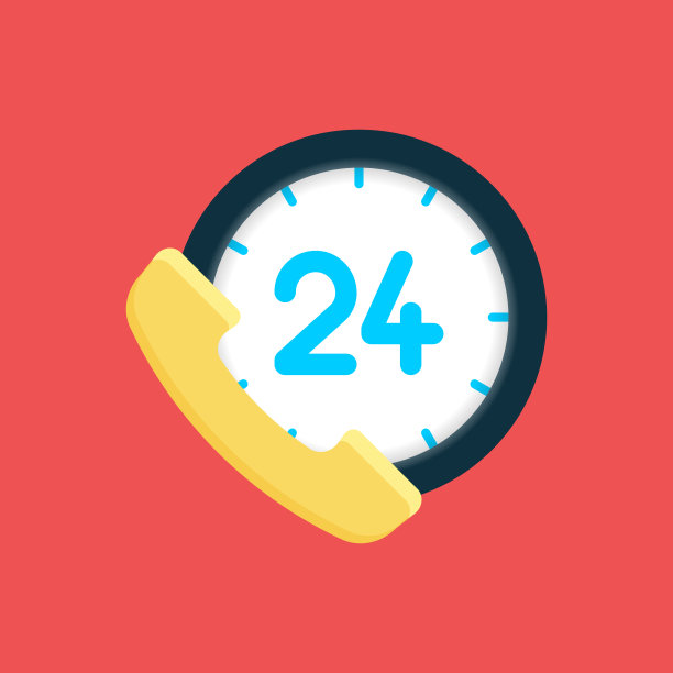 24小时支持平面图标。平面矢量插图符号设计元素图片下载