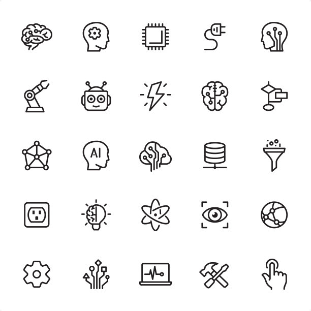 人工智能轮廓图标集图片下载