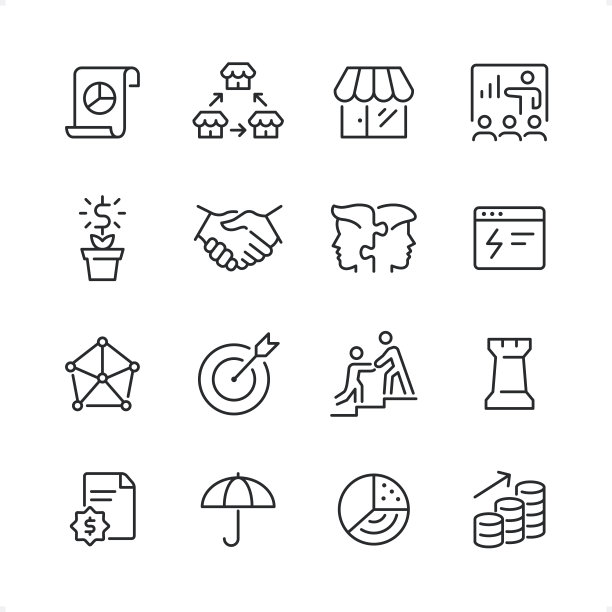 零售贸易业务-像素完美线图标集，可编辑笔画权重。图片下载