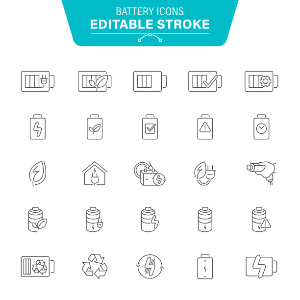 电池线路图标图片下载