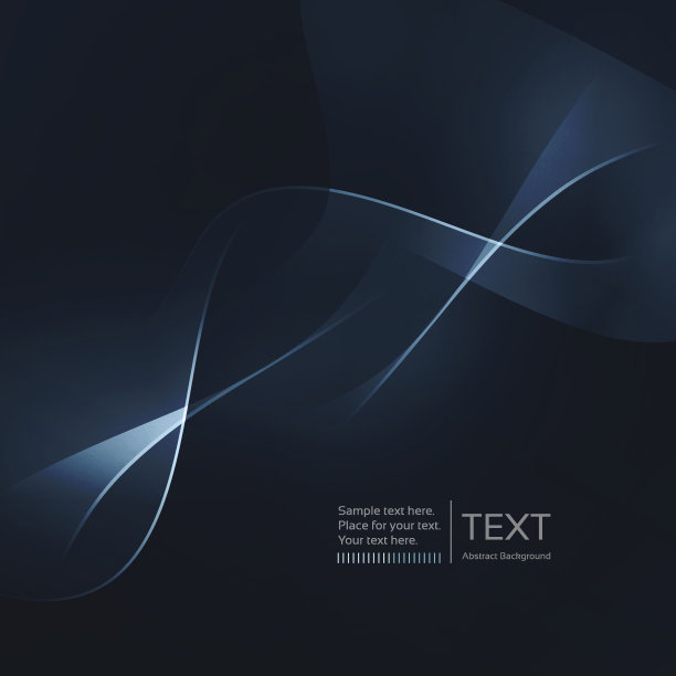 抽象的背景图片下载