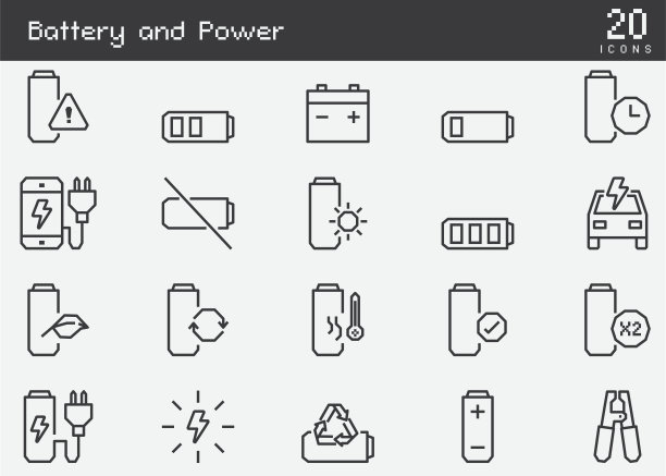 电池和电力线图标图片下载