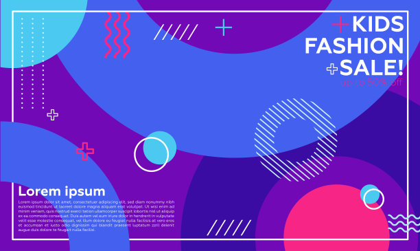 可编辑的张贴模板社交媒体横幅数字营销。促进品牌的时尚。流媒体。儿童概念和粉红色的颜色。图片下载