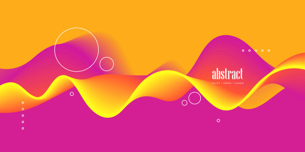 三维抽象波浪背景与现代梯度颜色。图片下载