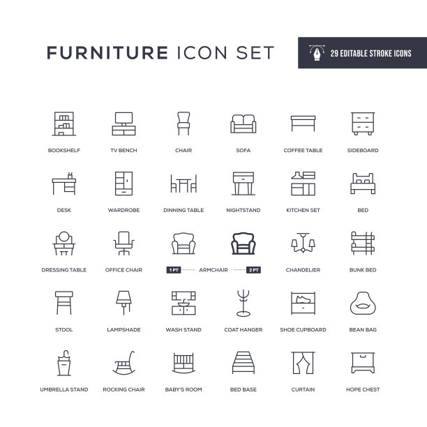 家具可编辑的描边线图标图片下载