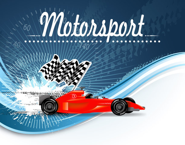 赛车的信息图片下载