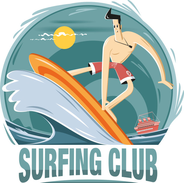 冲浪俱乐部图片下载