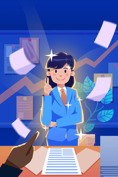 扁平简约招聘应聘海报图片下载