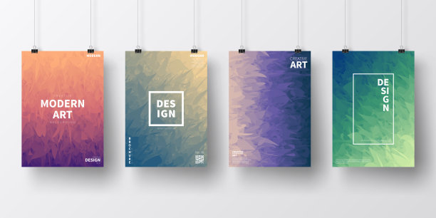 海报与抽象的彩色设计，孤立的白色背景图片下载