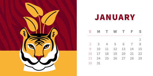 虎头日历设计理念2022虎头图片下载