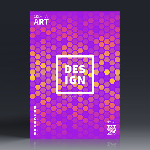 宣传册模板排版，紫色封面设计，企业年报，传单，杂志图片下载