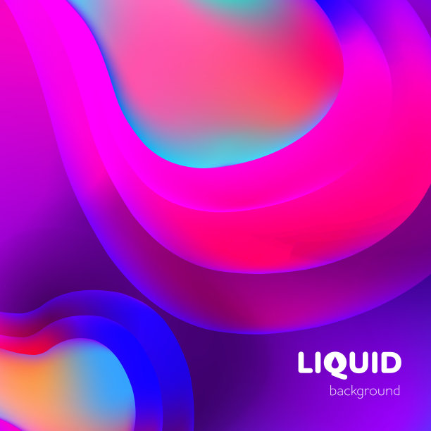 液体背景图片下载