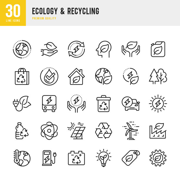 生态和回收-一组线向量图标。像素完美。套装包含气候变化，替代能源，循环利用，绿色技术等图标图片下载
