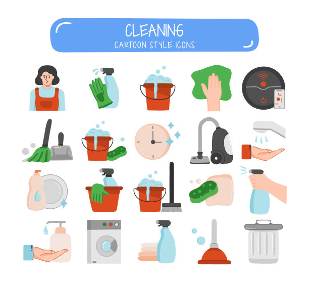 清理相关对象和元素。手绘卡通风格矢量插图集合。手绘图标设置。图片下载