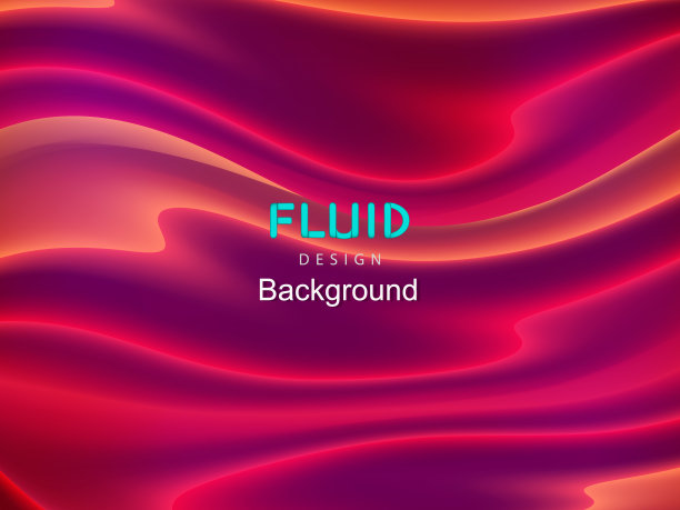 抽象流体概念设计背景图片下载