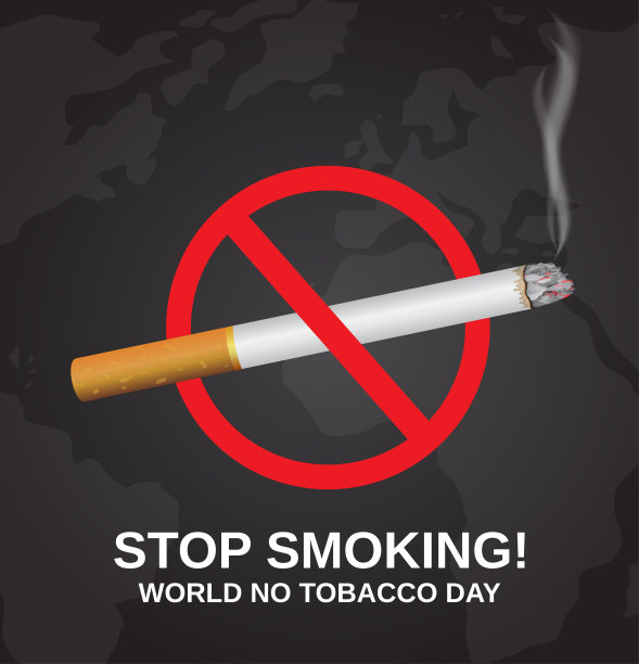 戒烟。世界无烟日的背景。矢量插图。图片下载