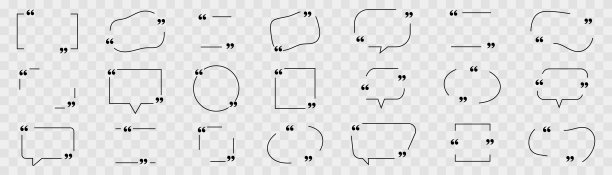报价框框架和图标的集合。文本在括号中。引用备注的空白模板。空洞的言语和引用不同形式的泡泡。颜色背景上的文本框。矢量插图。每股收益10图片下载