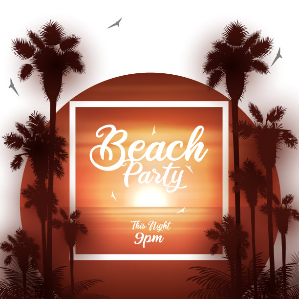 热带海滩上的日落图片下载