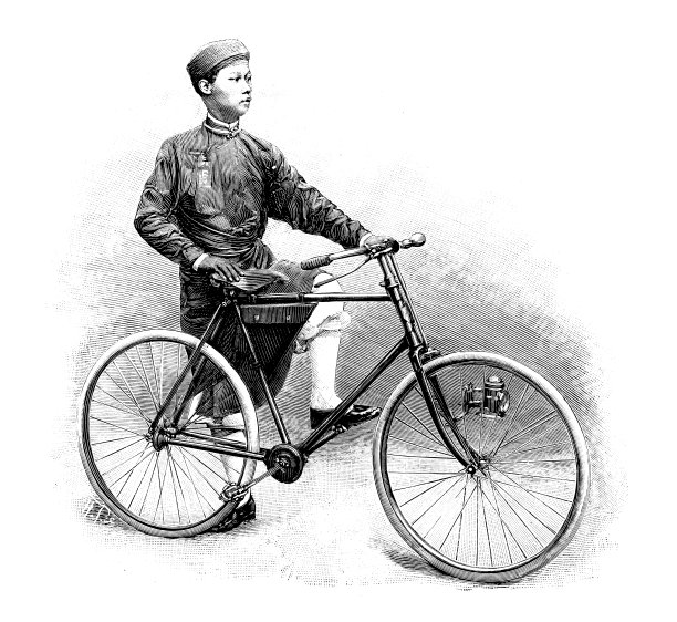 仿古形象:安南皇帝图片下载