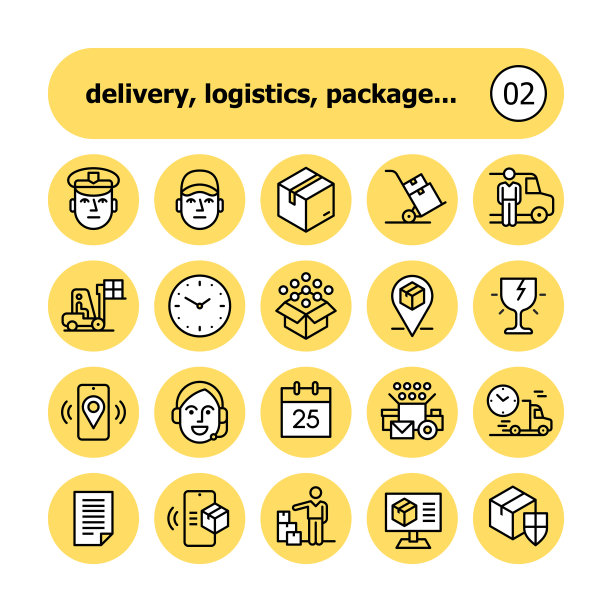 交付圆形图标图片下载